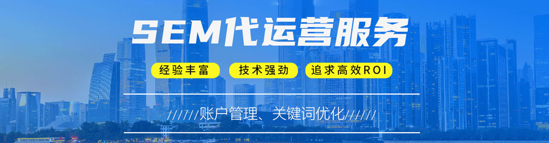奎文百度推广排名